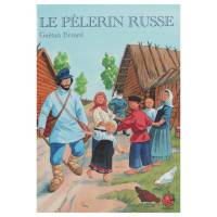 BD - Le pèlerin russe