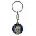 Sleutelhanger - Wonderbare - 30 mm - Email Blauw 