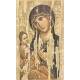 Prentje-Ikoon Maria + Kind 10.5 X 6.5 Cm 