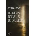 Dernières nouvelles de l'au-delà 